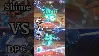 Which is Stronger on Wanderer? Shime vs DPC (Part 1)