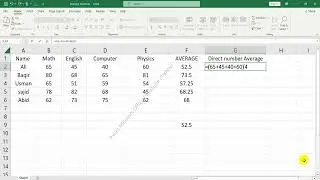 How to calculate average in Excel