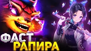 РАНДОМНЫЙ ЧЕЛЕНДЖ В DOTA 1X6 / RAZE1X6 ИГРАЕТ НА ПАНГО Q