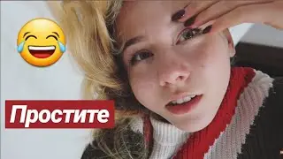 VLOG: САМЫЙ УЖАСНЫЙ ВЛОГ😂 Do not watch