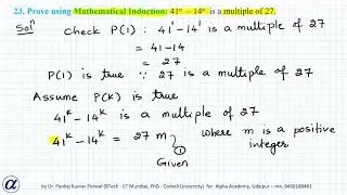 Q 23 ( Ch 4 Mathematical Induction Ex 4.1 NCERT Maths 11th )  41^n  – 14^n  is a multiple of 27