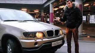 BMW X5 e53 с пробегом дешевле, чем Lada Vesta.