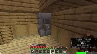 🔴Minecraft год спустя