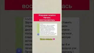 По всем вопросам пишите в Ватсап: +79524237919