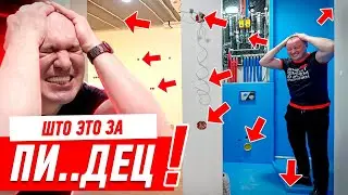 ШТО ЭТО ЗА ПИ..ДЕЦ И КАК ЭТО ИСПРАВИТЬ?! #276