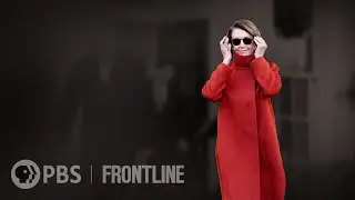 Pelosis Power (trailer) | FRONTLINE