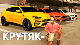 СЛОВИЛ 3 МАШИНЫ! МАССОВЫЙ СЛЁТ АВТО на ARIZONA RP в GTA SAMP