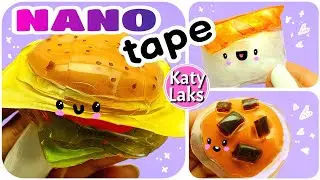 Nano Tape DIY/Cute SQUISHY Nano Tape