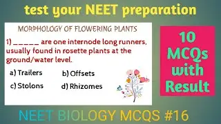 test your NEET preparation | biology MCQs | NEET 2021 || Part-16