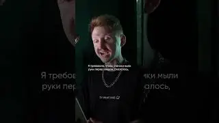 Глупейшие Жалобы Родителей Учеников На Учителя