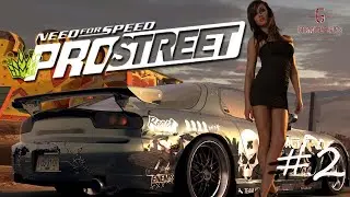 NFS - PRO STEET #2 Battle machine