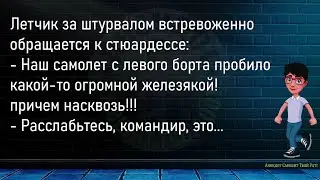 💎Придумали Японцы Водку 3000 Градусов...Сборник Новых Смешных Анекдотов,Для Супер Настроения!