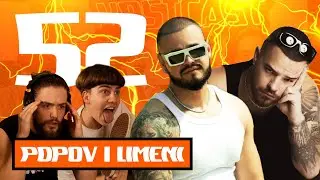 “VOYAGE JE ZAVRŠIO SA GENERACIJOM ZED” POPOV I LIMENI - VOSTCAST 52