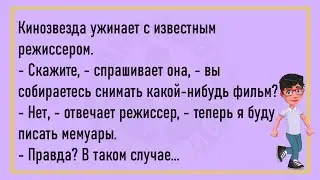 💎Плывут Два Крокодила По Нилу...Большой Сборник Смешных Анекдотов,Для Хорошего Настроения!