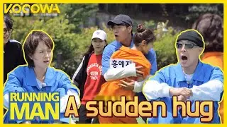 Running Man members are surprised by Kim Jong Kooks sudden hug!!! l Running Man Ep 605 [ENG SUB]