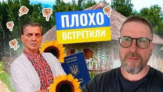 Александр Невзоров. Унижения нового украинца