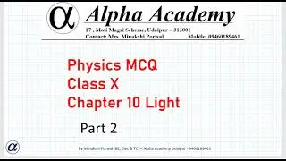 Ch Light MCQ, X Science term 1