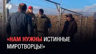 «Вы что, здесь хозяева?» Армяне набросились на российских миротворцев