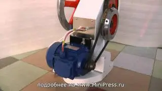 🚀Пресс для таблеток эксцентриковый. Minipress.ru