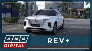 REV+: The Hongqi E-HS9 | ANC