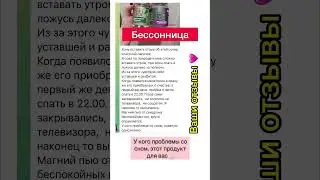 По всем вопросам пишите в Ватсап: +79524237919