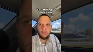 Москва слезам не верит