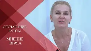 💉Почему я выбрала обучение PRP методике в Plasma Academy| Про тренера и поддержку 24/7