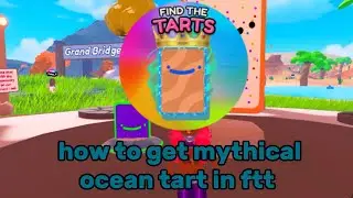 MYTHICAL OCEAN TART (FIND THE TART TUTORIAL)