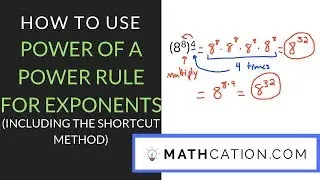 How to use the Power of a Power Rule for Exponents | Mathcation