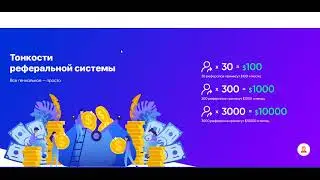 #Peer2profit   заработок без вложений, инструкция по проекту