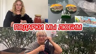 С МАРИНОЙ НЕ ОБЩАЕМСЯ , КУПИЛИ ПРОДУКТЫ, ПОДАРКИ ИЗ ИТАЛИИ