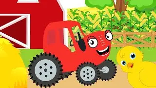 🚜 Тыр Тыр Трактор песенки –  Цыпленок Пи + Автовоз | Весёлые песенки для детей