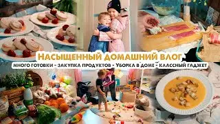 Много готовки😋Завтраки, обеды и ужины🥣Порядок на кухне🧽Уборка в детской🧹Закупка продуктов по меню