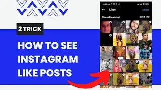 How to see liked posts on instagram | Instagram posts youve liked option not showing | Instagram