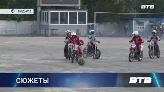 «МЕТАЛЛУРГ» VS «КОМЕТА»