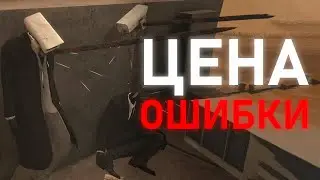 СЕРЬЁЗНОЕ ПОРАЖЕНИЕ | Сюжет skibidi toilet 65