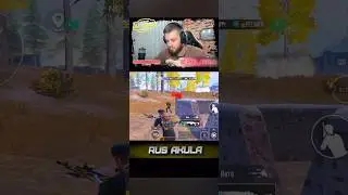 Агрессивная игра #метророяль #pubgmobile #metroroyale