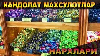 КАНДОЛАТ МАХСУЛОТЛАРИ НАРХИ ( ШОКОЛАТЛАР НАРХИ) ОБУНАЧИЛАРИМИЗ УЧУН МАХСУС / NARX NAVO