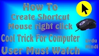 How to Turn on the right click shortcut menu in All Window| Must Watch -- Graphic Qaswa