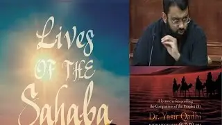 Lives of Sahaba 44 - Khalid Ibn Al-Waleed pt.1 - Sh. Dr. Yasir Qadhi