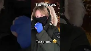 А где прошла ты - там упала звезда🌟