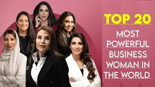 20 Most Powerful Business women 2023 | MOST #SUCCESSFUL #BUSINESSES #WOMAN #COMPARISON VIDEO