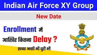 Air Force Enrollment List Intake 02/2021 Update | Air Force XY Group Official Update 2021