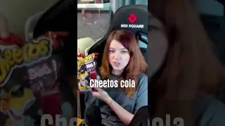 Cheetos cola