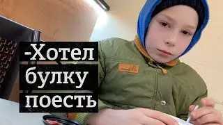 ПЬЕТ МАТЬ ПОШЕЛ ПОПРОШАЙНИЧАТЬ