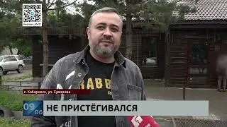 Водитель микрогрузовика погиб при столкновении четырех машин на улице Суворова