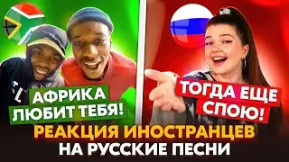 РУССКАЯ НАРОДНИЦА В ИНОСТРАННОЙ ЧАТ РУЛЕТКЕ ❤️ СТАНЦЕВАЛИ И ЗАЖГЛИ!