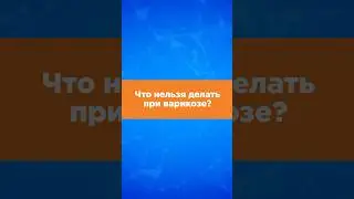 Фейзиев Эльвин Эйнуллаевич - врач-сердечно-сосудистый хирург - флеболог ФНКЦ