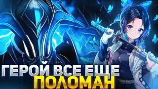 ЭЛЕКТРИЧЕСКИЙ ГОНЩИК В DOTA 1X6 / RAZE1X6 ИГРАЕТ НА РАЗОРЕ E