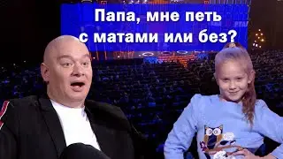 Такого Чумового танца от Варвары Кошевой никто не Ожидал! Зал в истерике - приколы до слез!